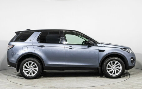 Land Rover Discovery Sport I рестайлинг, 2019 год, 2 755 000 рублей, 4 фотография