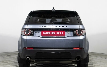 Land Rover Discovery Sport I рестайлинг, 2019 год, 2 755 000 рублей, 6 фотография