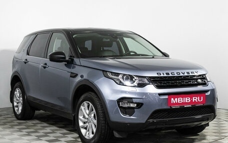 Land Rover Discovery Sport I рестайлинг, 2019 год, 2 755 000 рублей, 3 фотография
