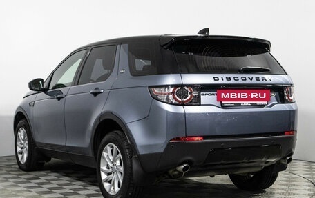 Land Rover Discovery Sport I рестайлинг, 2019 год, 2 755 000 рублей, 7 фотография