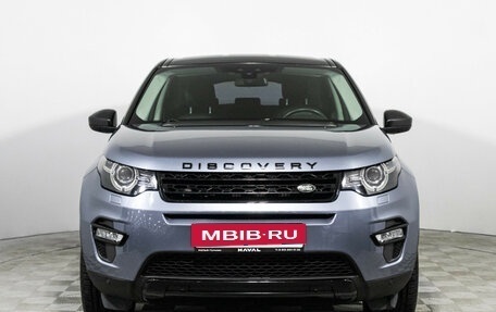 Land Rover Discovery Sport I рестайлинг, 2019 год, 2 755 000 рублей, 2 фотография