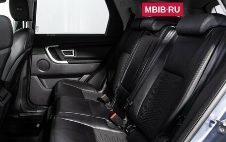 Land Rover Discovery Sport I рестайлинг, 2019 год, 2 755 000 рублей, 10 фотография