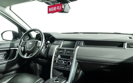 Land Rover Discovery Sport I рестайлинг, 2019 год, 2 755 000 рублей, 9 фотография