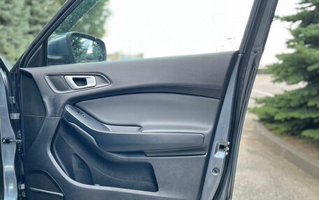 Chery Tiggo 4 I рестайлинг, 2021 год, 1 272 000 рублей, 19 фотография