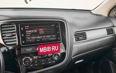 Mitsubishi Outlander III рестайлинг 3, 2018 год, 2 450 000 рублей, 13 фотография