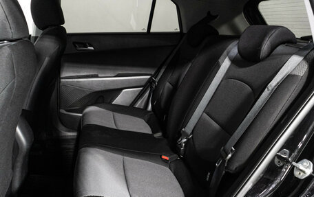 Hyundai Creta I рестайлинг, 2018 год, 1 498 900 рублей, 10 фотография