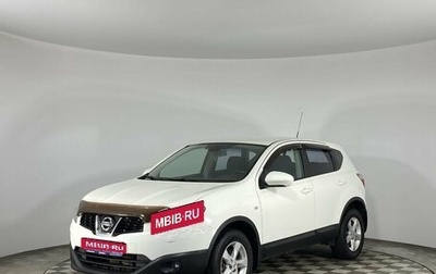 Nissan Qashqai, 2011 год, 1 030 000 рублей, 1 фотография