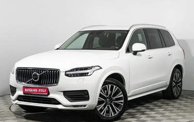 Volvo XC90 II рестайлинг, 2021 год, 3 699 898 рублей, 1 фотография