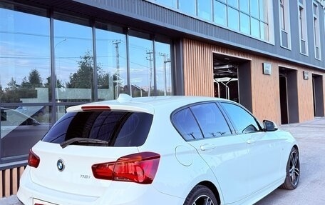 BMW 1 серия, 2018 год, 1 900 000 рублей, 13 фотография