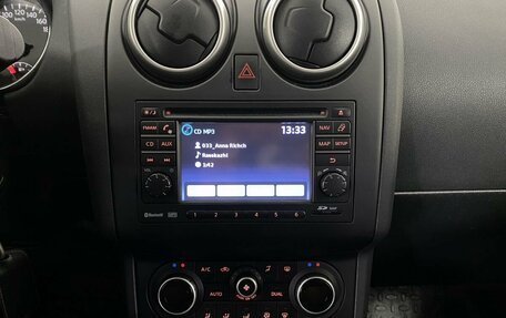 Nissan Qashqai, 2011 год, 1 030 000 рублей, 18 фотография