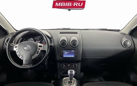 Nissan Qashqai, 2011 год, 1 030 000 рублей, 16 фотография