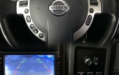 Nissan Qashqai, 2011 год, 1 030 000 рублей, 19 фотография