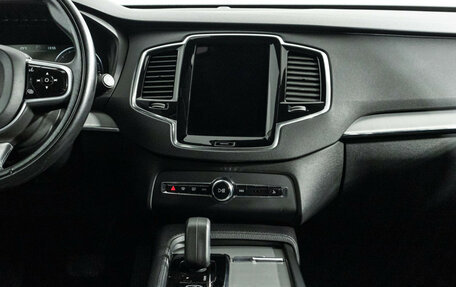 Volvo XC90 II рестайлинг, 2021 год, 3 699 898 рублей, 14 фотография