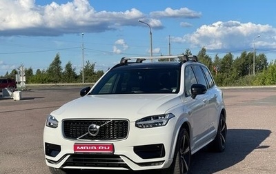 Volvo XC90 II рестайлинг, 2019 год, 3 400 000 рублей, 1 фотография