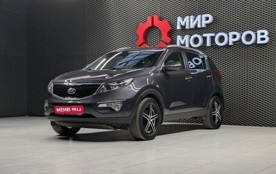 KIA Sportage III, 2014 год, 1 360 000 рублей, 1 фотография