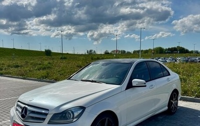 Mercedes-Benz C-Класс, 2012 год, 1 590 000 рублей, 1 фотография