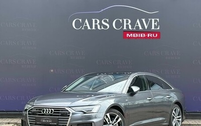 Audi A6, 2019 год, 4 200 000 рублей, 1 фотография