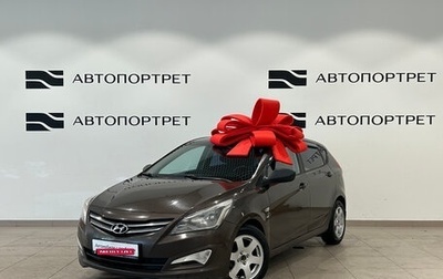 Hyundai Solaris II рестайлинг, 2014 год, 799 000 рублей, 1 фотография