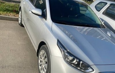KIA Cerato IV, 2020 год, 1 900 000 рублей, 1 фотография