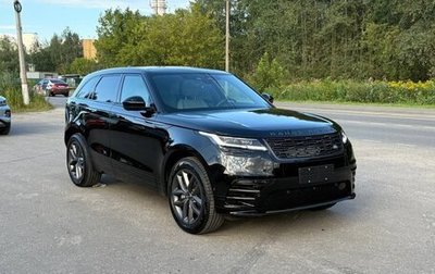 Land Rover Range Rover Velar I, 2023 год, 7 690 000 рублей, 1 фотография