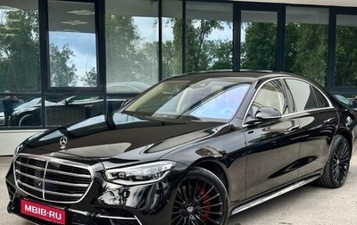Mercedes-Benz S-Класс, 2021 год, 10 850 000 рублей, 1 фотография
