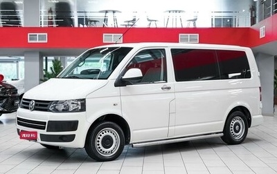 Volkswagen Transporter T5 рестайлинг, 2010 год, 1 399 000 рублей, 1 фотография