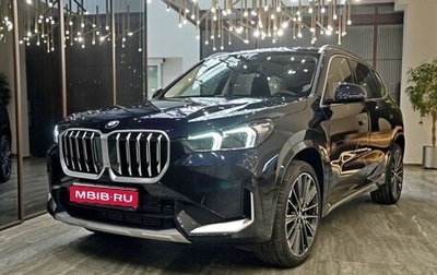 BMW X1, 2025 год, 5 450 000 рублей, 1 фотография