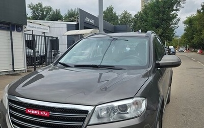 Haval H6, 2019 год, 1 700 000 рублей, 1 фотография