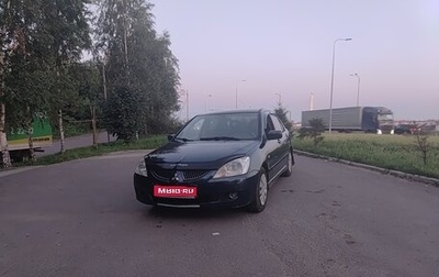 Mitsubishi Lancer IX, 2005 год, 380 000 рублей, 1 фотография
