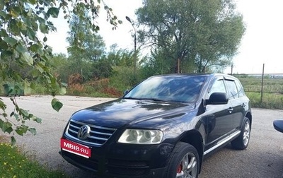 Volkswagen Touareg III, 2005 год, 900 000 рублей, 1 фотография