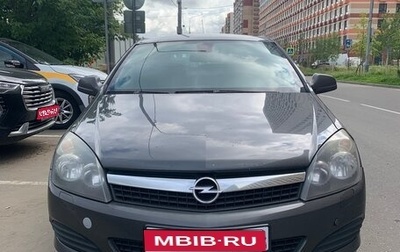 Opel Astra H, 2009 год, 450 000 рублей, 1 фотография