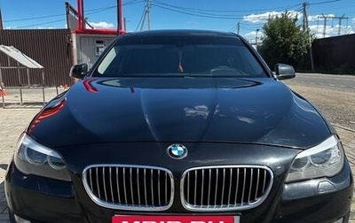 BMW 5 серия, 2010 год, 1 700 000 рублей, 1 фотография