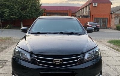 Geely Emgrand EC7, 2016 год, 620 000 рублей, 1 фотография