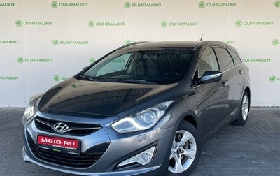 Hyundai i40 I рестайлинг, 2013 год, 1 140 000 рублей, 1 фотография