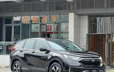 Honda CR-V IV, 2021 год, 1 664 000 рублей, 1 фотография