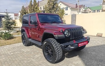 Jeep Wrangler, 2020 год, 5 500 000 рублей, 1 фотография