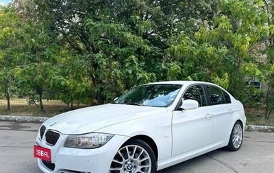 BMW 3 серия, 2011 год, 1 090 000 рублей, 1 фотография