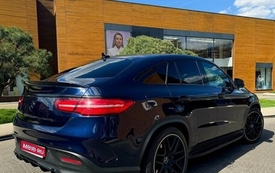 Mercedes-Benz GLE Coupe AMG, 2016 год, 4 400 000 рублей, 1 фотография