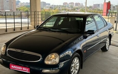 Ford Scorpio II, 1995 год, 275 000 рублей, 1 фотография
