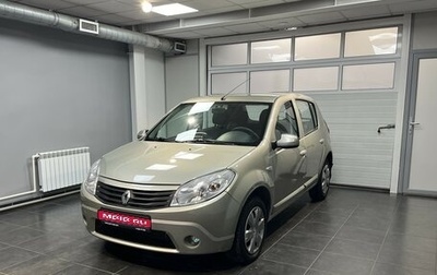 Renault Sandero I, 2013 год, 720 000 рублей, 1 фотография