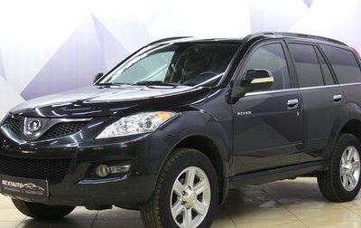 Great Wall Hover H5, 2012 год, 740 000 рублей, 1 фотография