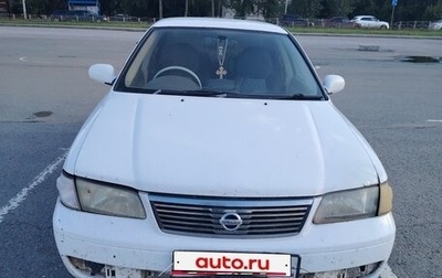 Nissan Sunny B15, 2002 год, 220 000 рублей, 1 фотография