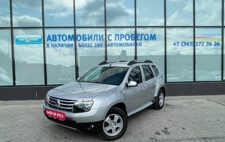 Renault Duster I рестайлинг, 2013 год, 925 000 рублей, 1 фотография