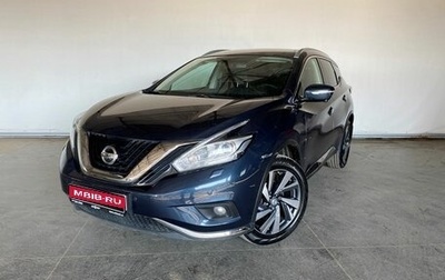Nissan Murano, 2018 год, 2 570 000 рублей, 1 фотография