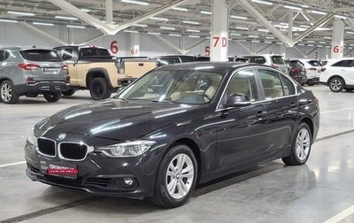 BMW 3 серия, 2016 год, 2 126 000 рублей, 1 фотография