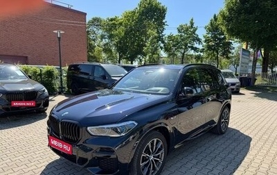 BMW X5, 2022 год, 6 800 000 рублей, 1 фотография