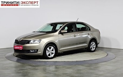 Skoda Rapid I, 2018 год, 1 377 000 рублей, 1 фотография