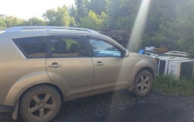 Mitsubishi Outlander III рестайлинг 3, 2008 год, 950 000 рублей, 1 фотография