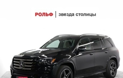 Mercedes-Benz GLS, 2023 год, 12 800 000 рублей, 1 фотография
