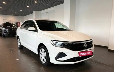 Volkswagen Polo VI (EU Market), 2020 год, 1 500 000 рублей, 1 фотография